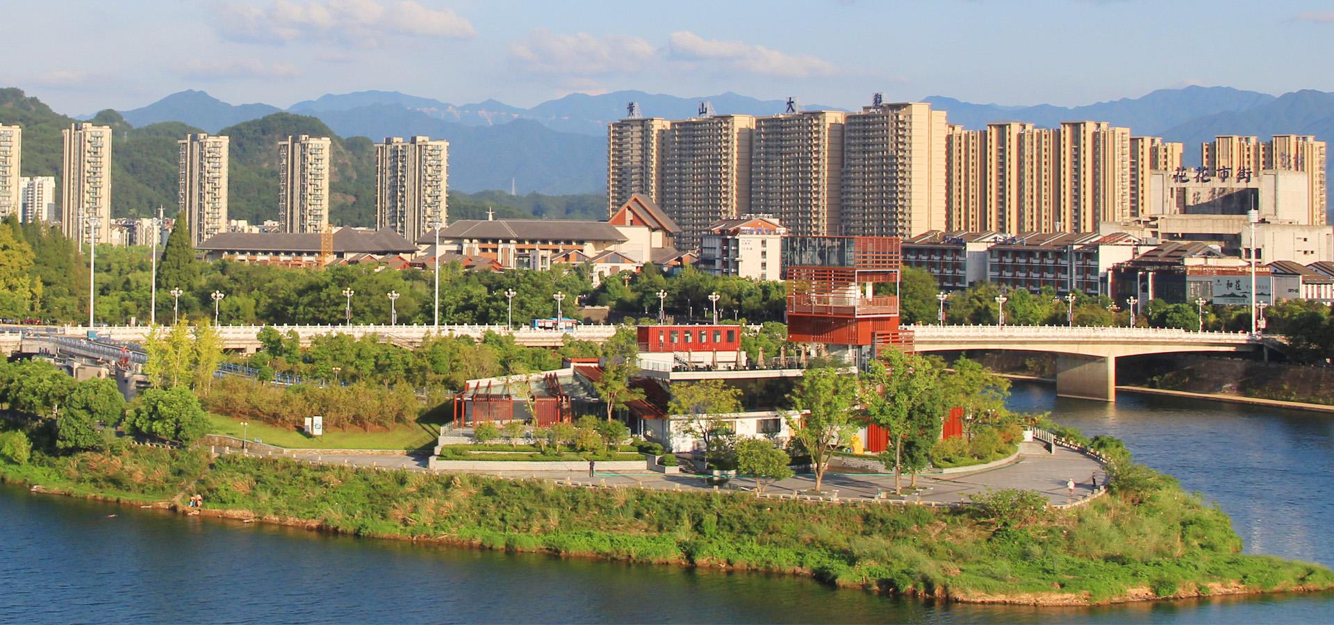 黃山城投國(guó)資控股